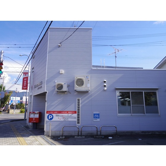郵便局　松本高宮郵便局（郵便局）まで803m