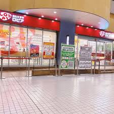 スーパー　ロピア 大阪ベイタワー店（スーパー）まで354m