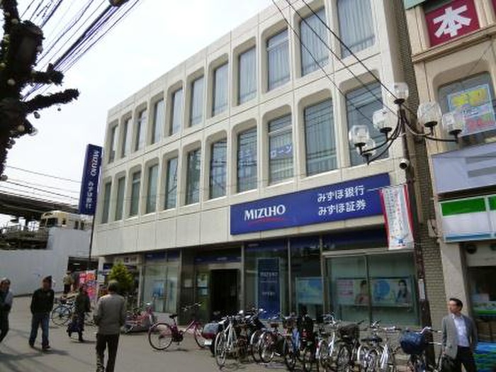 銀行　みずほ銀行 北沢支店（銀行）まで196m