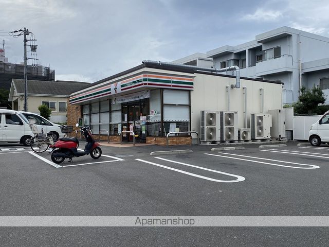 コンビニ　セブンイレブン（コンビニ）まで192m