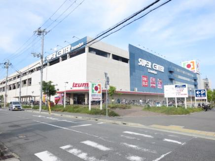 ショッピングセンター　イズミヤ 神戸玉津店／スーパーセンター（ショッピングセンター）まで666m