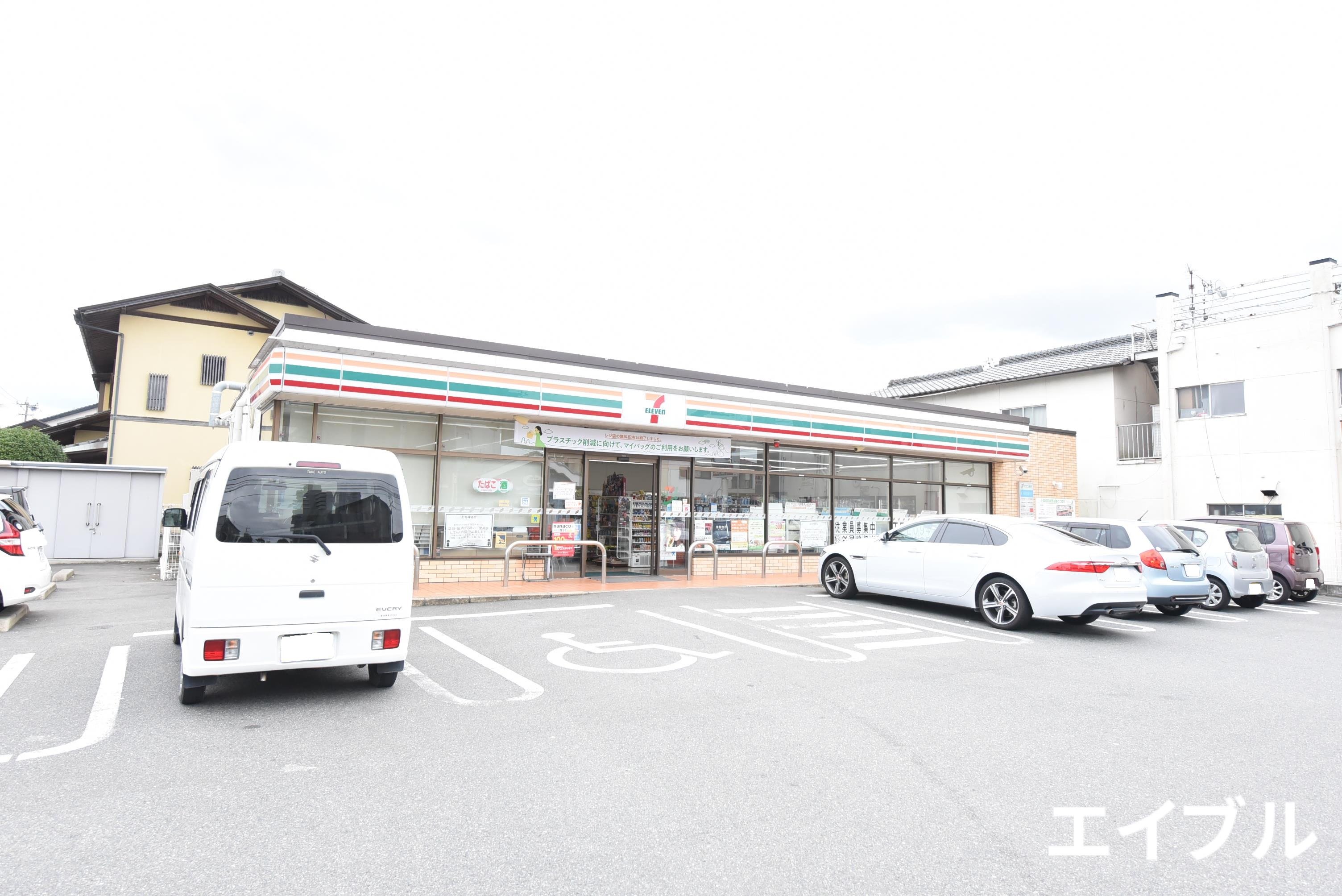 コンビニ　セブンイレブン久留米二軒茶屋店（コンビニ）まで523m