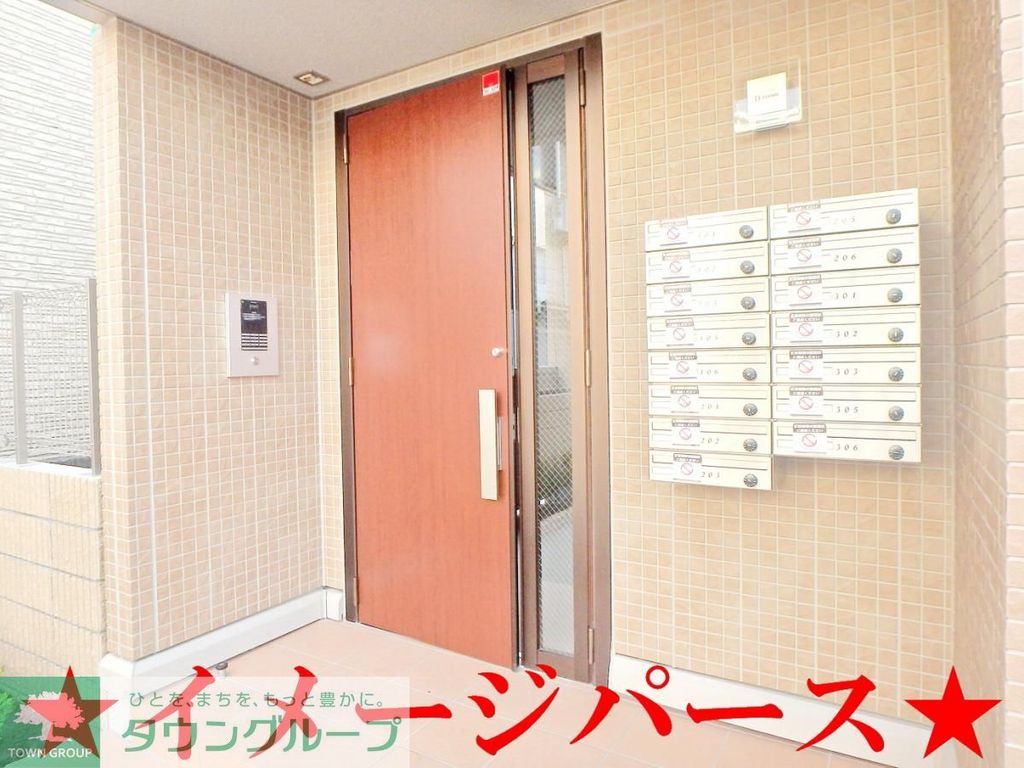 エントランス