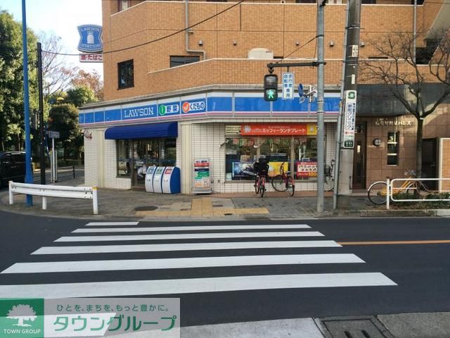 コンビニ　ローソン府中西府五丁目店（コンビニ）まで870m