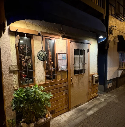 飲食店　アヴイラン（飲食店）まで1266m