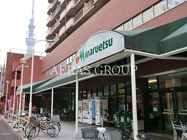 スーパー　マルエツ錦糸町店（スーパー）まで433m