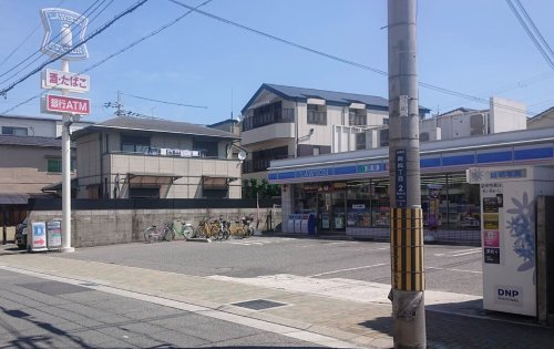 コンビニ　ローソン 岡店（コンビニ）まで1175m