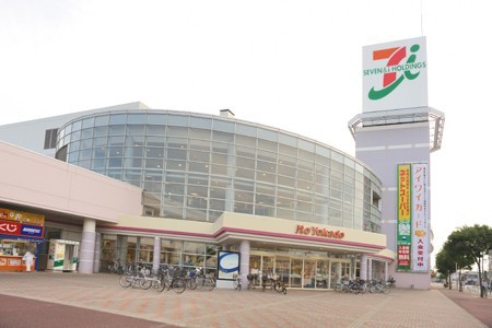スーパー　イトーヨーカドー流山店（スーパー）まで1220m