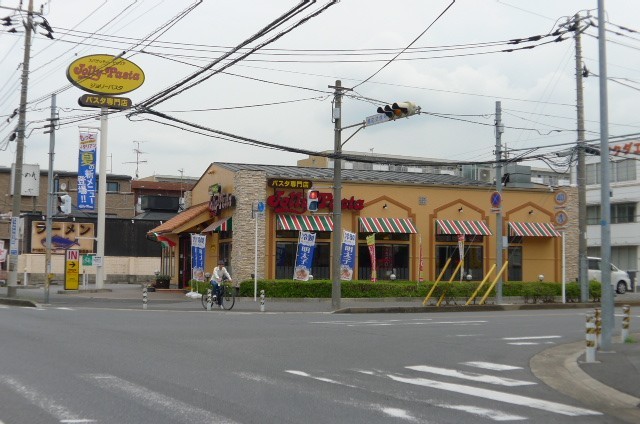飲食店　ジョリーパスタ南流山店（飲食店）まで637m