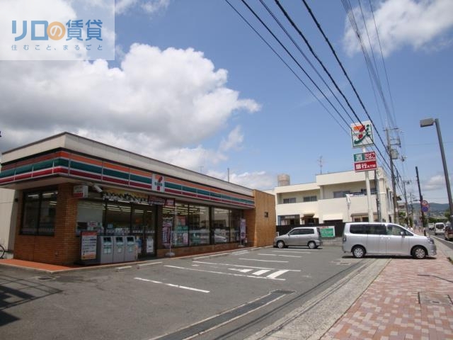 コンビニ　セブンイレブン宝塚鹿塩1丁目店（コンビニ）まで1246m