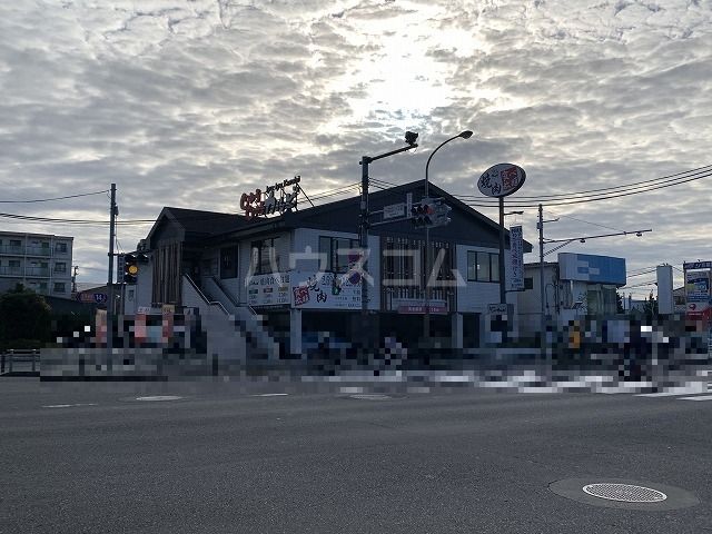 飲食店　じゅうじゅうカルビ 一之江店（飲食店）まで398m