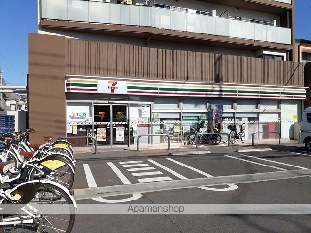 コンビニ　セブンイレブン川崎宮内４丁目店（コンビニ）まで500m