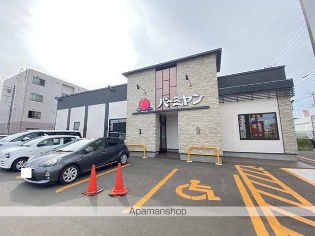 飲食店　バーミヤン札幌白石本通店（飲食店）まで158m