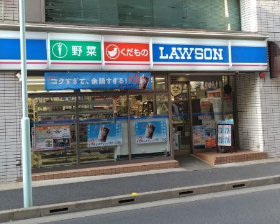 コンビニ　ローソン入船店（コンビニ）まで95m