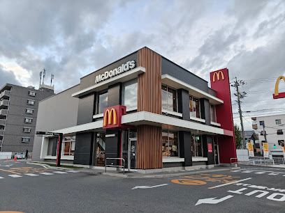 飲食店　マクドナルド 城町店（飲食店）まで418m