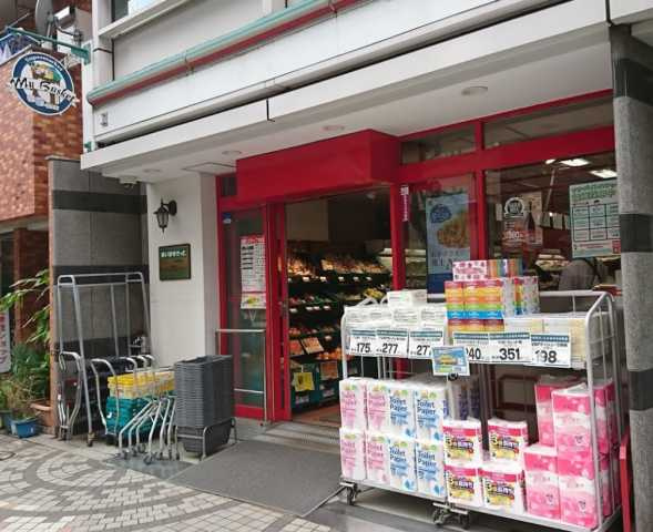 スーパー　まいばすけっと山吹町店（スーパー）まで452m