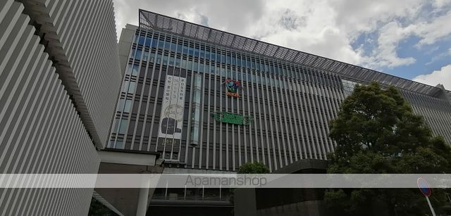 ショッピングセンター　東急ハンズ（ショッピングセンター）まで1800m