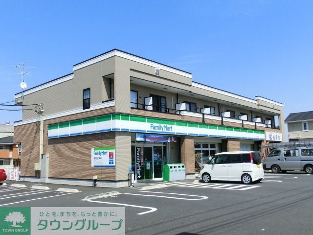 コンビニ　ファミリーマート（コンビニ）まで1100m