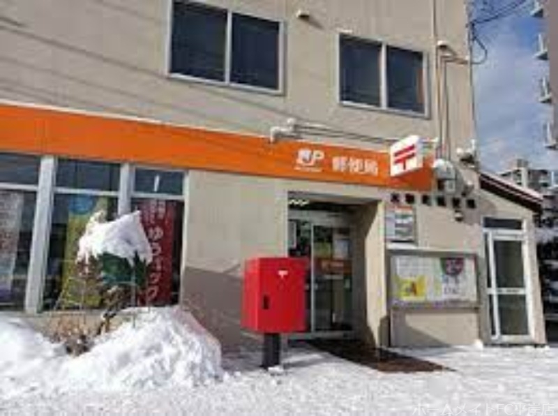 郵便局　水車町郵便局（郵便局）まで226m