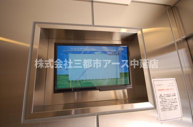 その他　ライオンズ大森西グランフォート