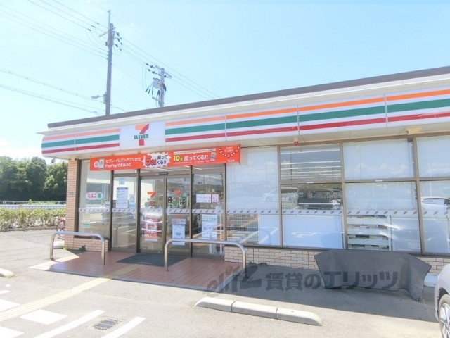コンビニ　セブンイレブン枚方長尾荒阪２丁（コンビニ）まで500m