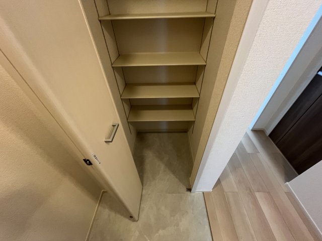 収納