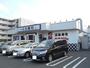 飲食店　無添くら寿司　川崎有馬店（飲食店）まで254m