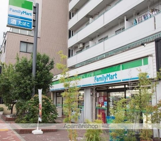 コンビニ　ファミリーマート（コンビニ）まで319m
