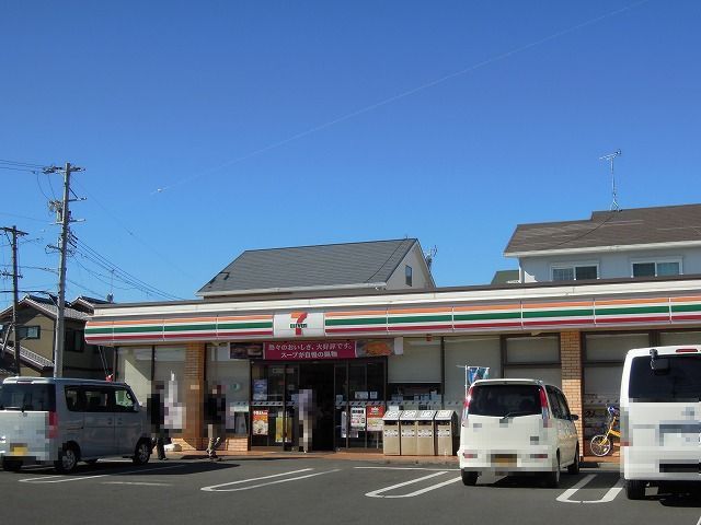 コンビニ　セブンイレブン清水三保店（コンビニ）まで600m