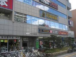 ショッピングセンター　TSUTAYA 高速長田店（ショッピングセンター）まで491m