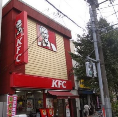 飲食店　ケンタッキーフライドチキン 三ノ輪店（飲食店）まで678m