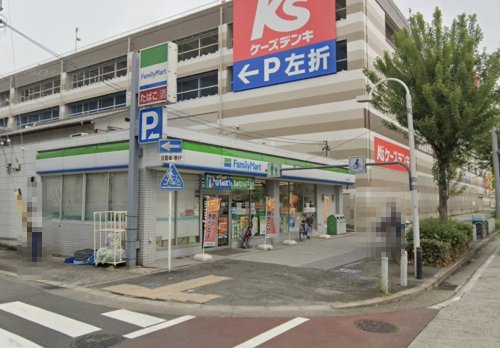 コンビニ　ファミリーマート 吹上駅前店（コンビニ）まで279m