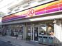 コンビニ　サークルＫ生麦店（コンビニ）まで330m