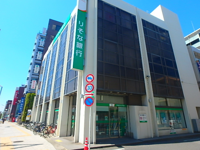 銀行　りそな銀行（銀行）まで368m