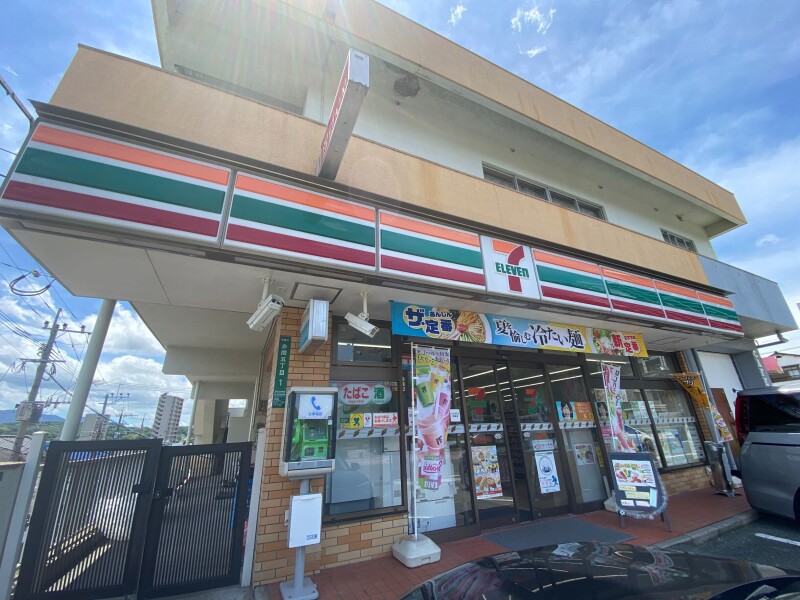 コンビニ　セブンイレブン宗像赤間郵便局前店（コンビニ）まで772m