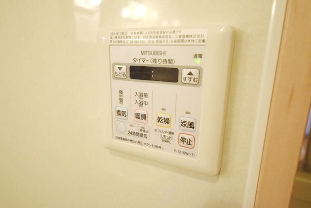 その他設備　★雨天時に便利な浴室乾燥機★