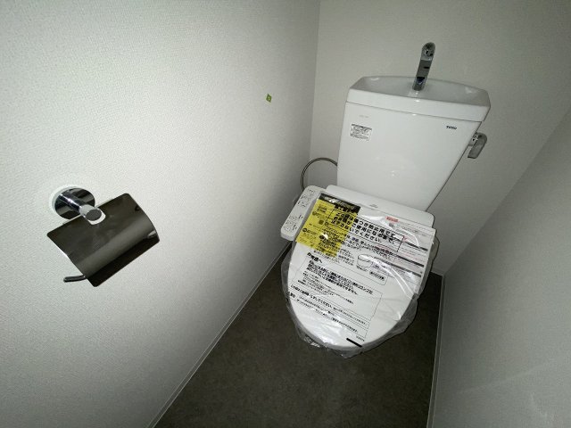 トイレ　※カラータイプは写真と異なります。