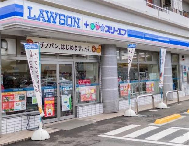 コンビニ　ローソン×スリーエフ（コンビニ）まで568m
