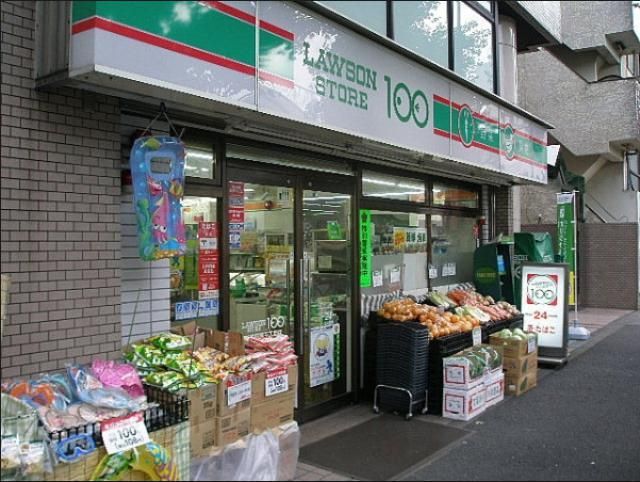 コンビニ　ローソンストア100杉並荻窪3丁目店（コンビニ）まで190m