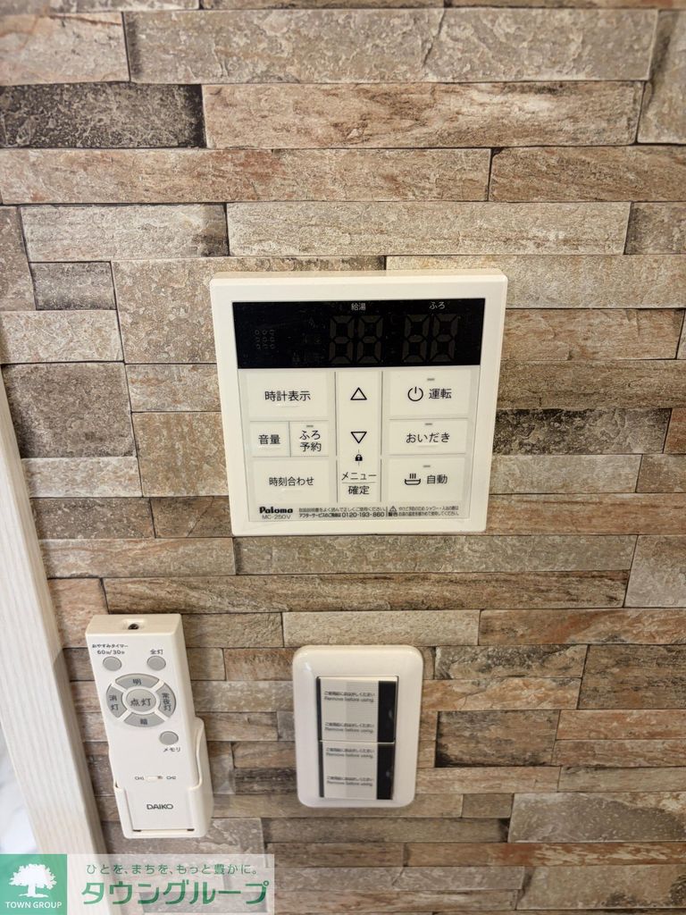Portofinoのその他写真