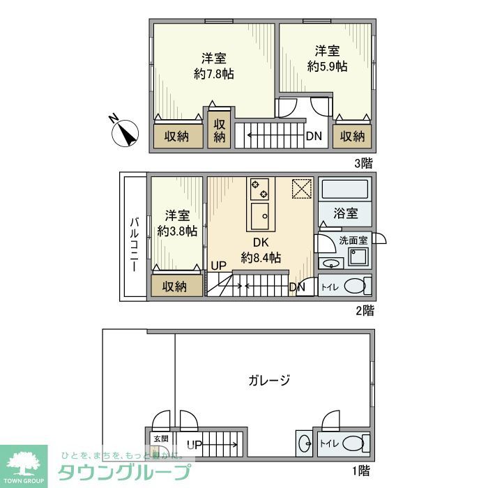 Portofinoの間取り写真