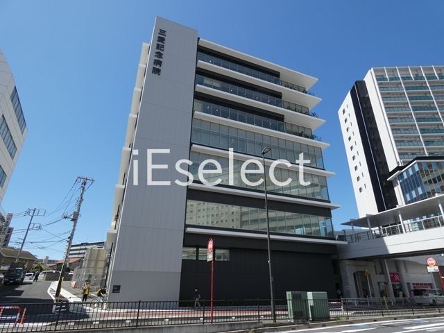 病院　医療法人緑栄会三愛記念病院（病院）まで1260m