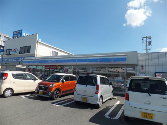 コンビニ　ローソン（コンビニ）まで1691m