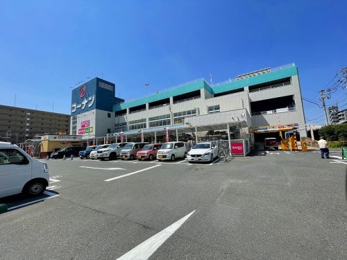 ホームセンター　ホームセンターコーナン 布施駅前店（ホームセンター）まで504m
