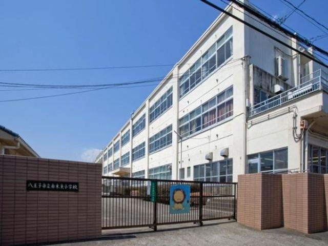 小学校　八王子市立由木東小学校（小学校）まで507m
