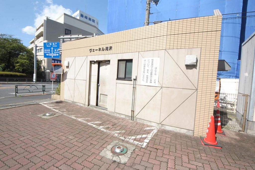 その他共有部分　エントランス