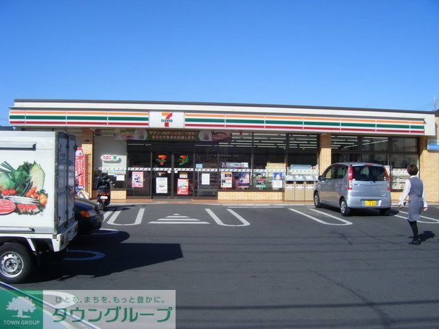飲食店　セブンイレブン（飲食店）まで580m