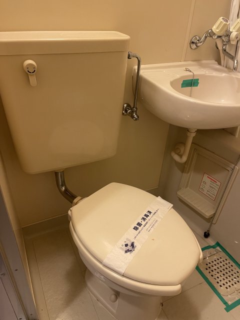 トイレ　同物件、別号室のものです。