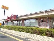 飲食店　ジョイフル 那珂川片縄店（飲食店）まで519m