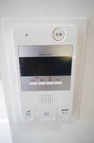 セキュリティ　※別部屋写真参考。